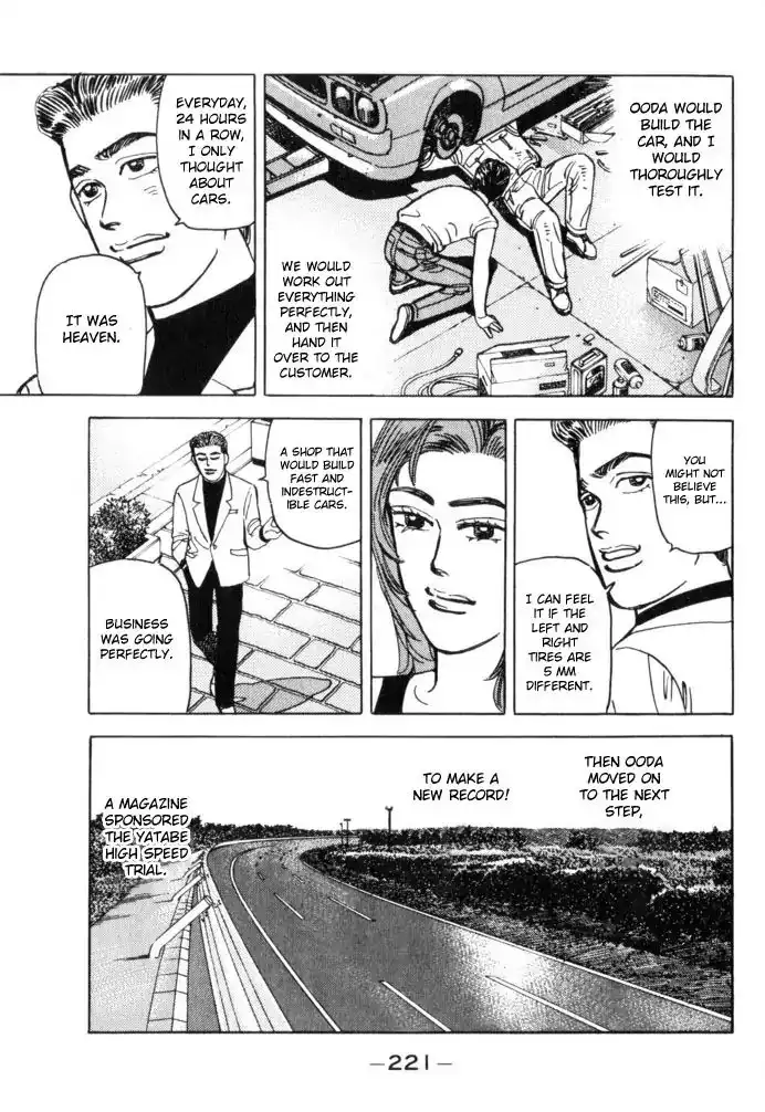 Wangan Midnight Chapter 56 13